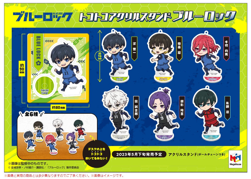 BLUE LOCK MEGAHOUSE Tokotoko Acrylic Stand (1 Random Blind Box)