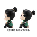 NARUTO Shippuden MEGAHOUSE Look up Nara Shikamaru＆Gaara 【with gift】
