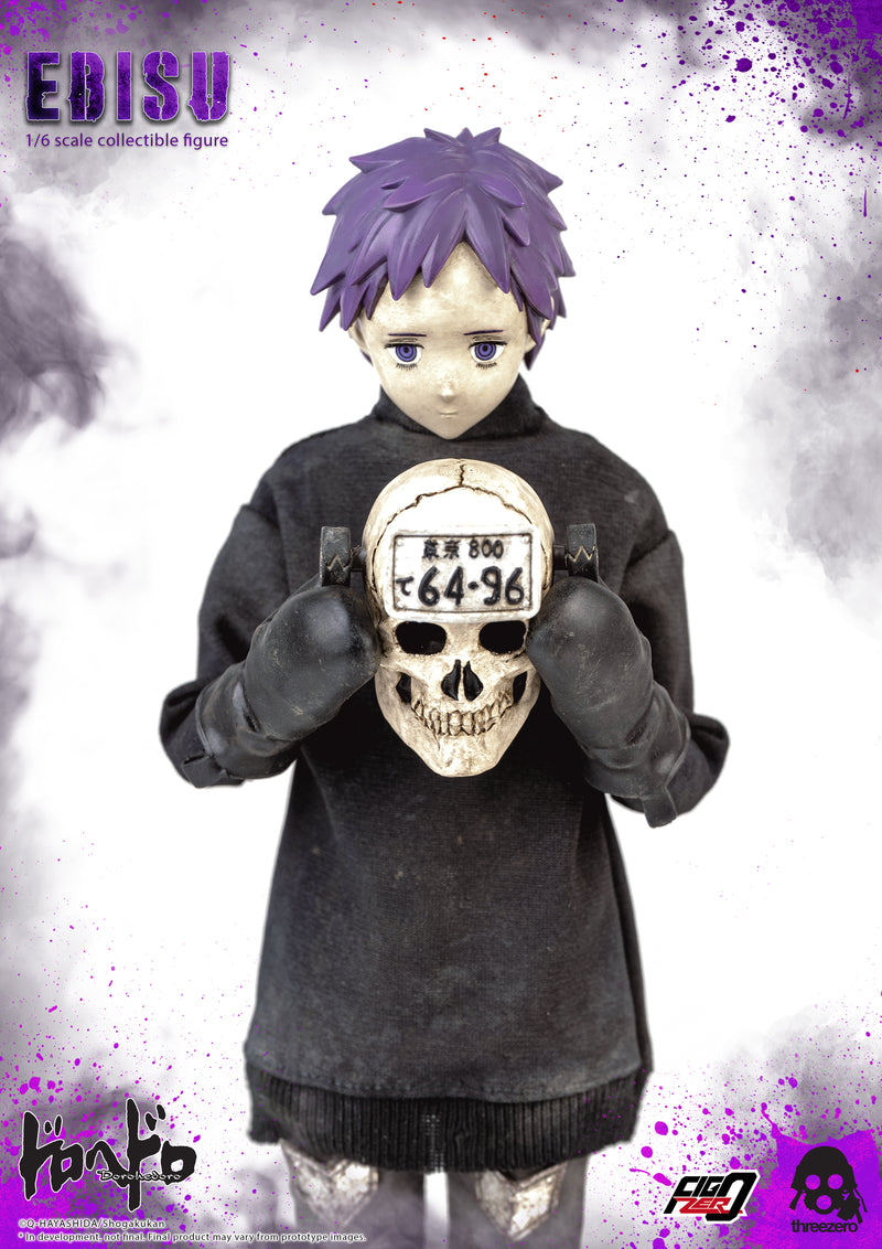 Dorohedoro threezero Ebisu
