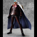 ONE PIECE P.O.P. MEGAHOUSE NEO-DX 【SAKAZUKI】LIMITED REPEAT