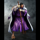 One Piece P.O.P. "Sailing Again" Admiral Fujitora（Issyo）(Repeat)