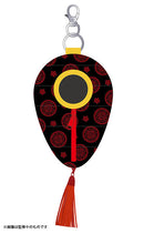 Nendoroid Pouch: Sleeping Bag (Kashuu Kiyomitsu Ver.)