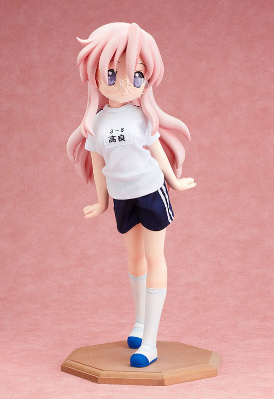 Lucky Star FREEing Miyuki Takara Gym Uniform ver.