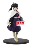 Demon Slayer :  Kimetsu No Yaiba  Banpresto Figure Vol.7(B:Kanao Tsuyuri)