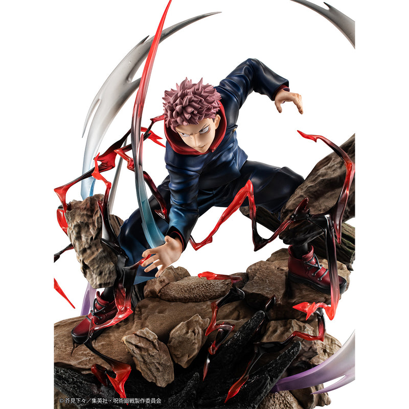 Jujutsu MEGAHOUSE DX FIGURE Kaisen Yuji Itadori VS ver.