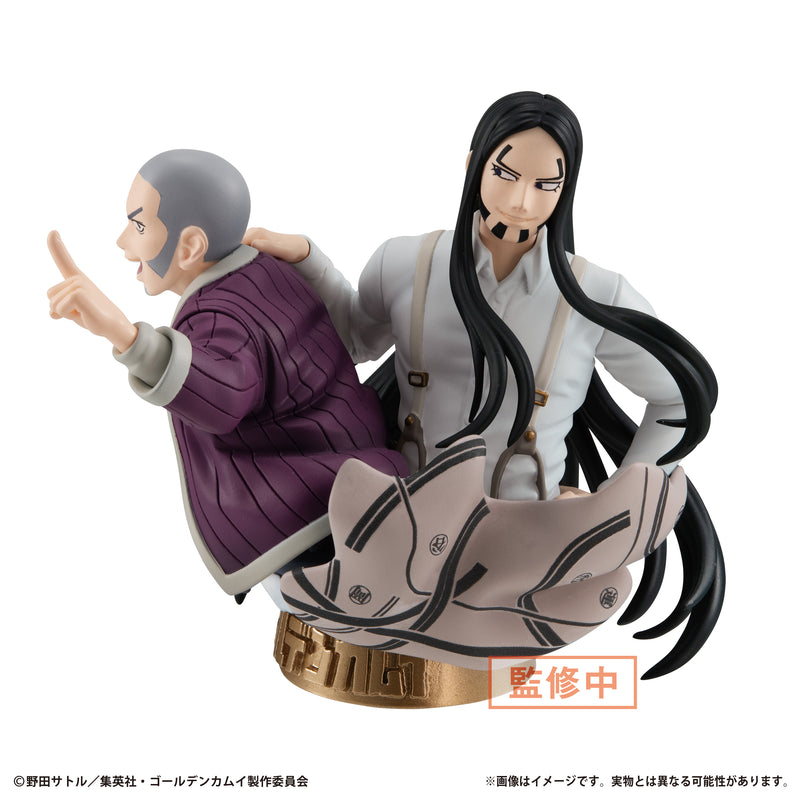 Golden Kamuy MEGAHOUSE  Petitrama EX The Golden Sign Vol.1 【with leg parts】