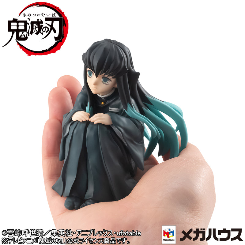 Demon Slayer Kimetsu no Yaiba MEGAHOUSE G.E.M. Series Palm size Tokito-san【with gift】