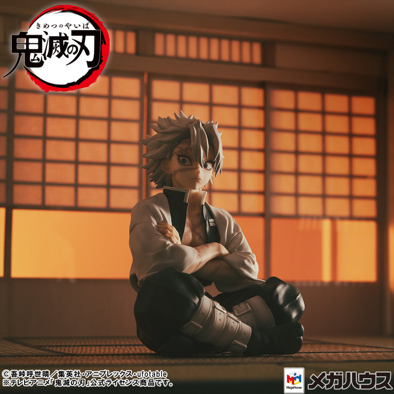 Demon Slayer Kimetsu no Yaiba MEGAHOUSE G.E.M. Series Palm size Shinazugawa-san【with gift】