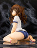 To LOVE-ru - PULCHRA Darkness Yuuki Mikan