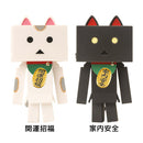 Nyanboard Sentinel Maneki Nyanboard (Random box of 8)