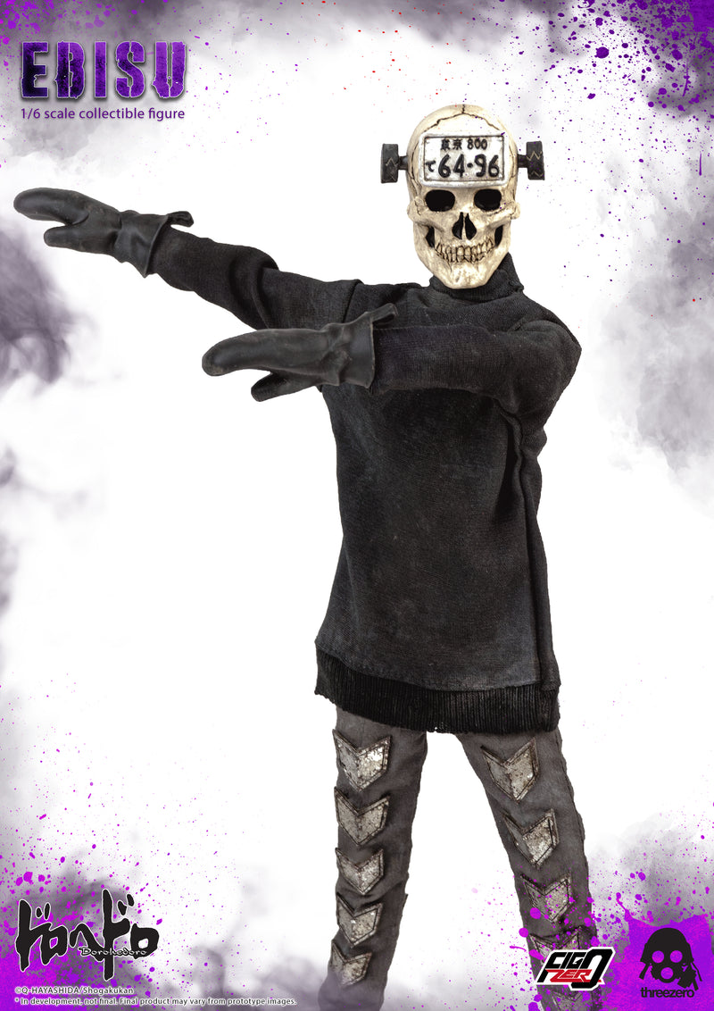 Dorohedoro threezero Ebisu