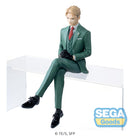 SPY x FAMILY SEGA PM Perching Figure Loid Forger