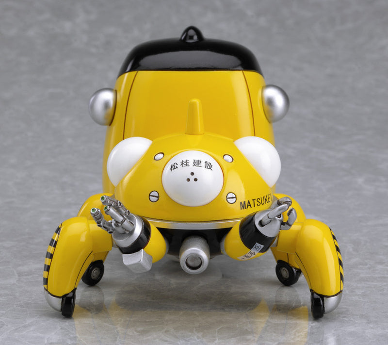 022 Ghost in the Shell S.A.C Nendoroid Tachikoma - Yellow