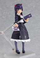 101 Ore no Imouto ga Konna ni Kawaii Wake ga Nai figma Kuroneko