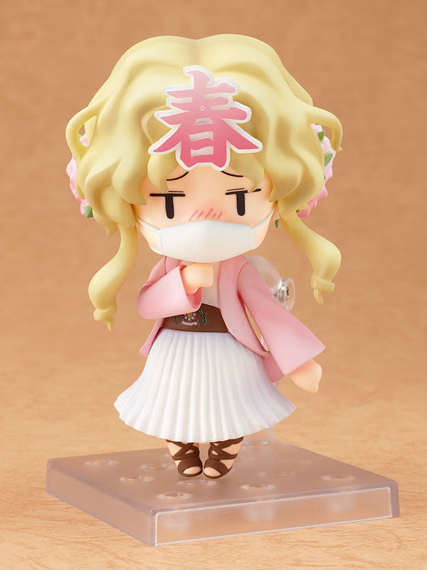 146 Haru-chan's Weather Trivia Nendoroid Haru-chan