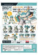 DESKTOP ARMY MEGAHOUSE  B-101s SILPHY SERIES (1 Random Blind Box)