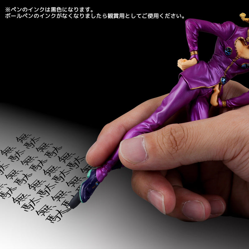 TV Anime JoJo's Bizarre Adventure Part.V Golden Wind Di molto bene Giorno Giovanna Figure Pen