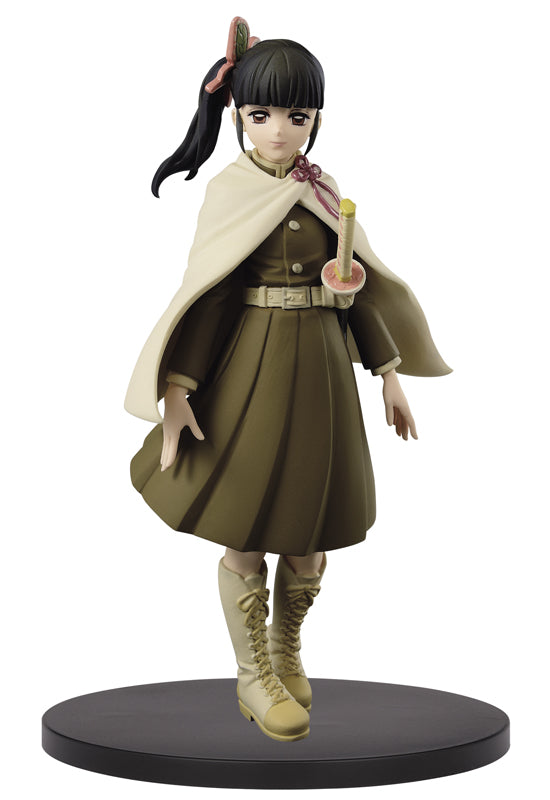 Demon Slayer :  Kimetsu No Yaiba  Banpresto Figure Vol.8(A:Kanao Tsuyuri)