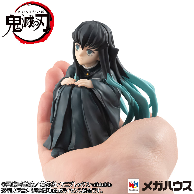 Demon Slayer Kimetsu no Yaiba MEGAHOUSE G.E.M. Series Palm size Tokito-san【with gift】