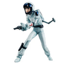 GGG Mobile Suit Z Gundam MEGAHOUSE Kamille Bidan