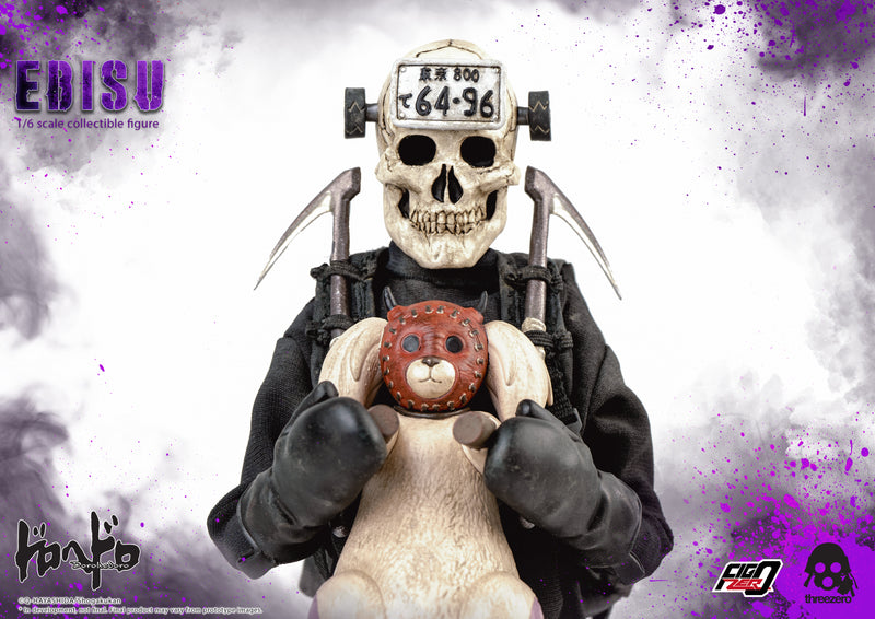 Dorohedoro threezero Ebisu