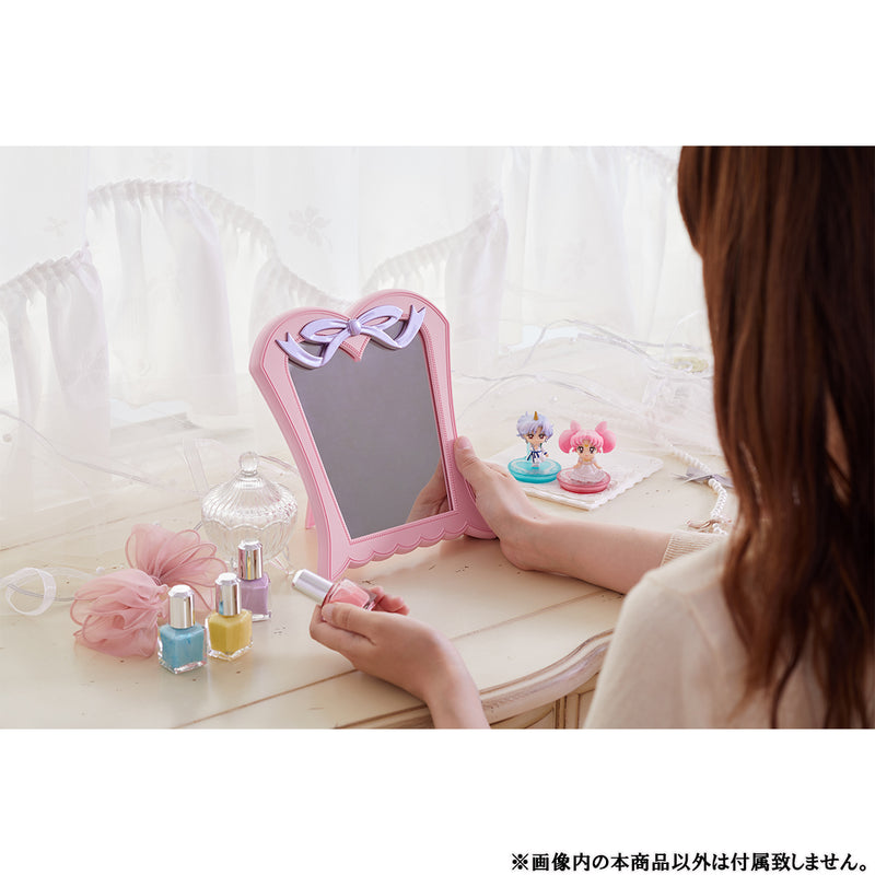 SAILOR MOON MEGAHOUSE 1/1 Mirror of Dreams