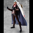 ONE PIECE P.O.P. MEGAHOUSE NEO-DX 【SAKAZUKI】LIMITED REPEAT