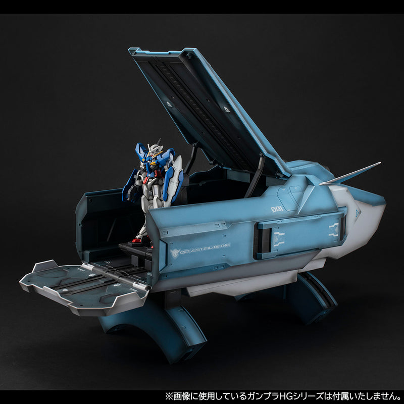 Gundam Mobile Suit 00 MEGAHOUSE Realistic Model Series（1／144 HG series) Ptolemy Container（RENEWAL EDITION）