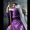 ONE PIECE P.O.P. MEGAHOUSE Sailing Again Fujitora Issho [repeat]