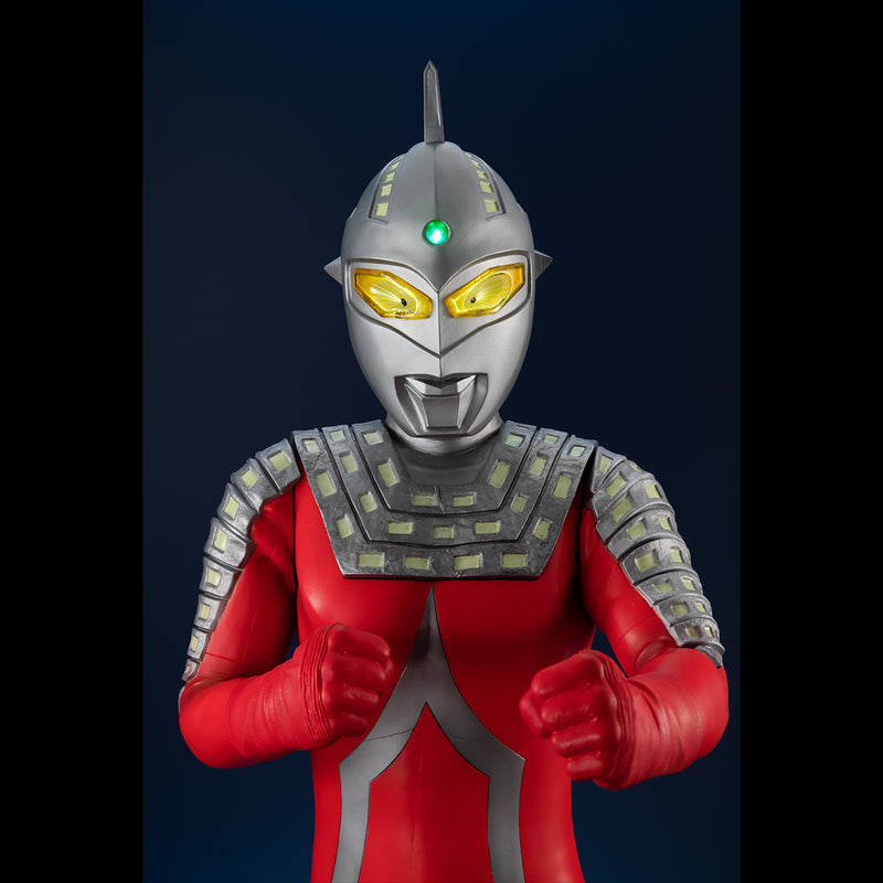 Ultraman MEGAHOUSE Ultimate Article Ultra seven