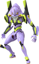 Rebuild of Evangelion Phat! Parfom Evangelion Unit-01