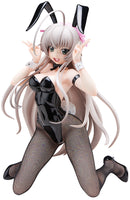 Haiyore! Nyaruko-san W FREEing Nyaruko: Bunny Ver.(re-run)