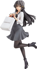 Kantai Collection -KanColle- GOOD SMILE COMPANY Haruna: Shopping Mode