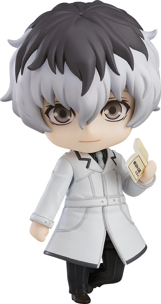 946 Tokyo Ghoul:re Nendoroid Haise Sasaki