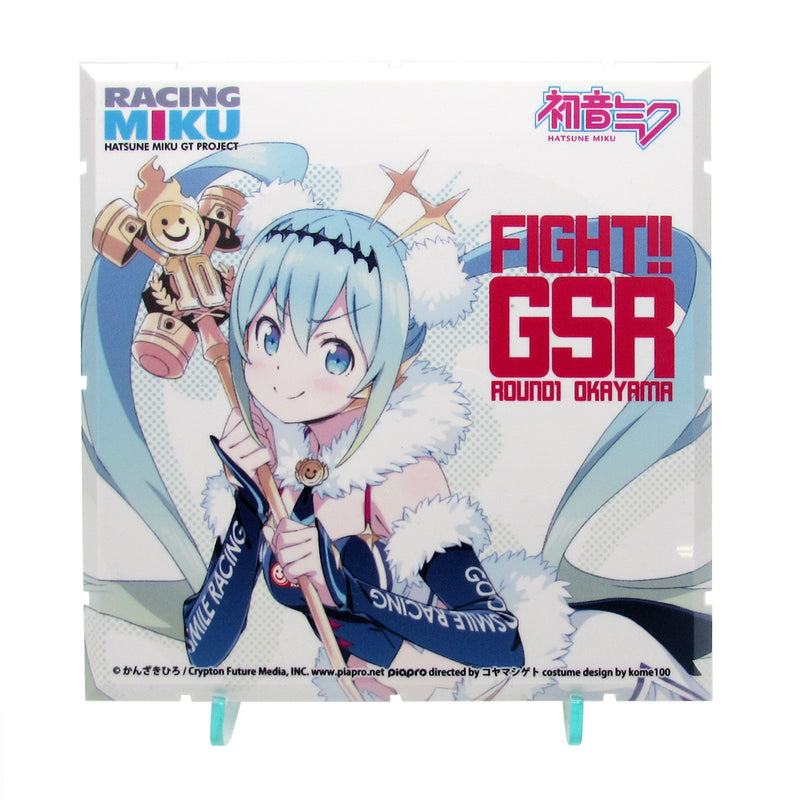 Dioramansion 150 PLM Dioramansion 150: Racing Miku Pit 2018 Optional Panel (Rd. 1 Okayama)