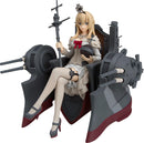 EX-052 Kantai Collection -KanColle- figma Warspite