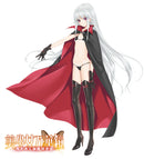 Bi-Syoujyo Mangekyou -The Girl of Accursed Legend- Rocket Boy Kirie Kagarino