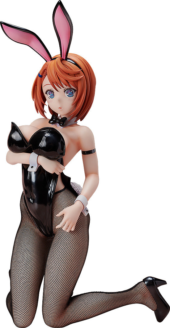 Yuuna and the Haunted Hot Springs FREEing Chisaki Miyazaki: Bunny Ver.