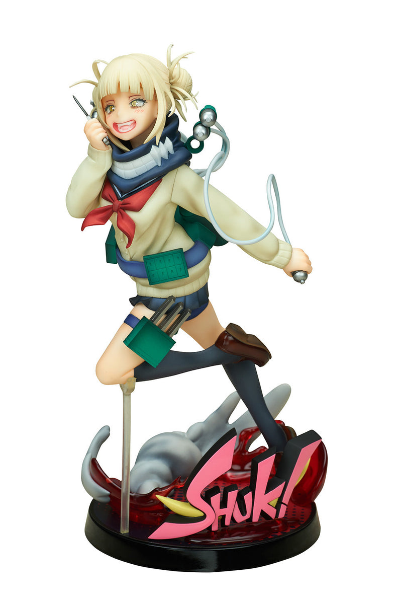 My Hero Academia BellFine Himiko Toga (3rd Re-run)