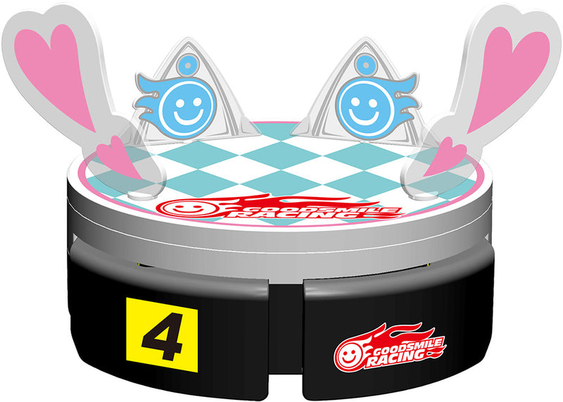 Hatsune Miku GT Project SHINE Stage Vacuum Cleaner 001