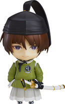 1085 Touken Ranbu -ONLINE- Nendoroid Ishikirimaru