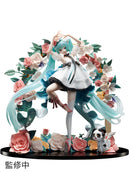 Hatsune Miku FURYU Corporation Hatsune Miku "MIKU WITH YOU 2019" Ver.