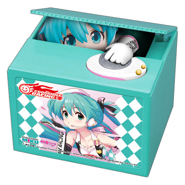 Hatsune Miku GT Project SHINE Racing Miku 2019 Ver. Chatting Bank 001