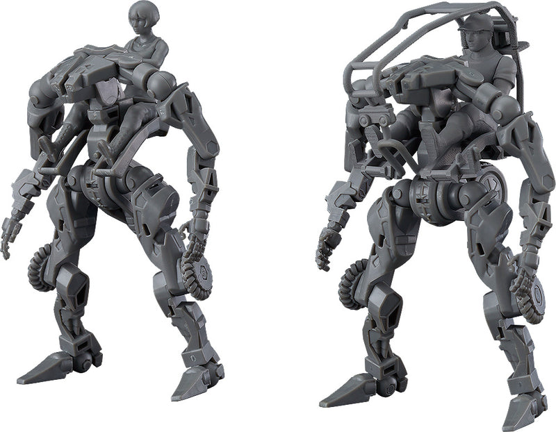OBSOLETE MODEROID 1/35 Multi-Purpose EXOFRAME (Gray)