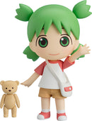 1064 YOTSUBA&! Nendoroid Yotsuba Koiwai