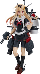 364 Kantai Collection -KanColle- figma Yudachi Kai-II