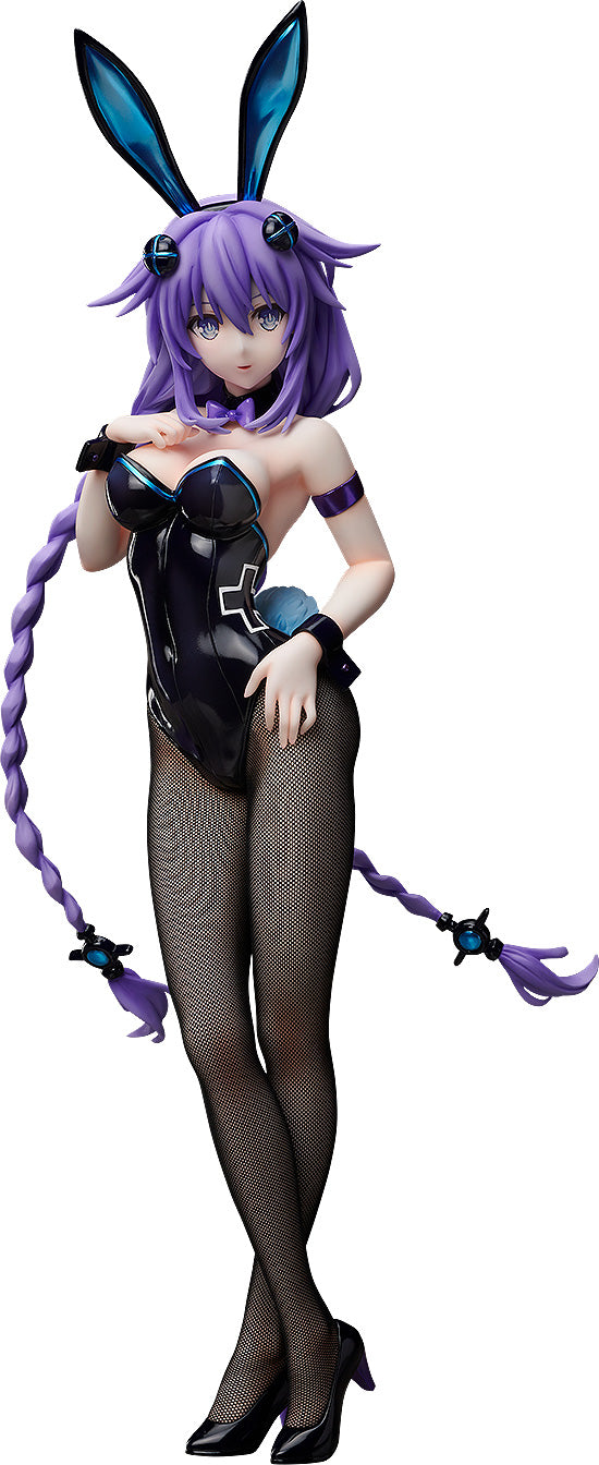 Hyperdimension Neptunia FREEing Purple Heart: Bunny Ver.