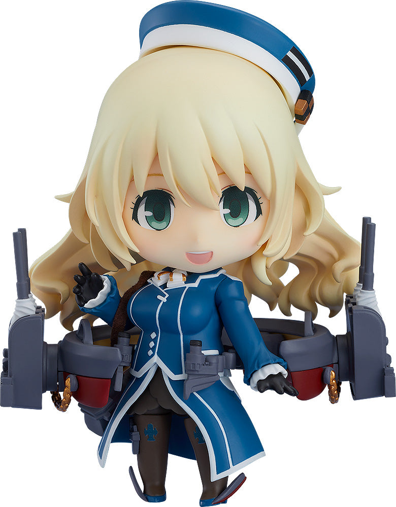 1035 Kantai Collection -KanColle- Nendoroid Atago