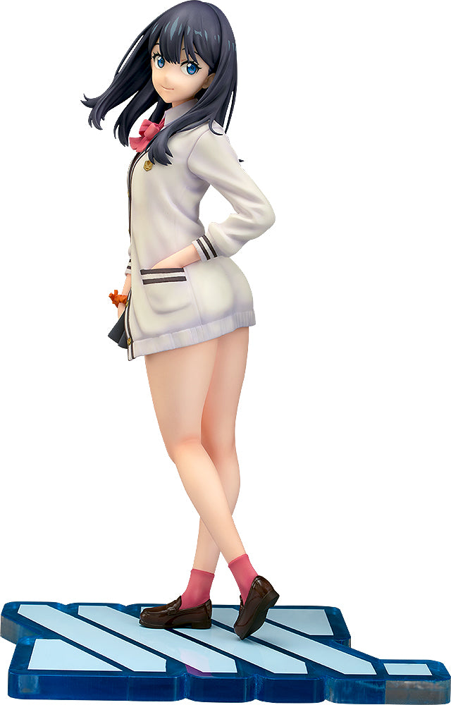 SSSS.GRIDMAN Phat! Company Rikka Takarada
