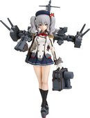 317 Kantai Collection -KanColle- figma Kashima (re-run)